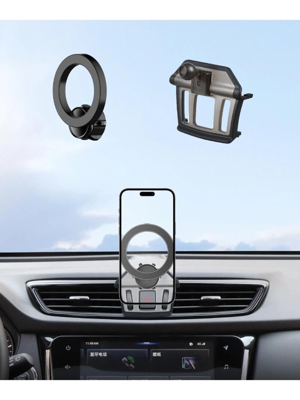 Universal Car Phone Holder for Nissan Rogue & Sport (2014-2023) - Adjustable